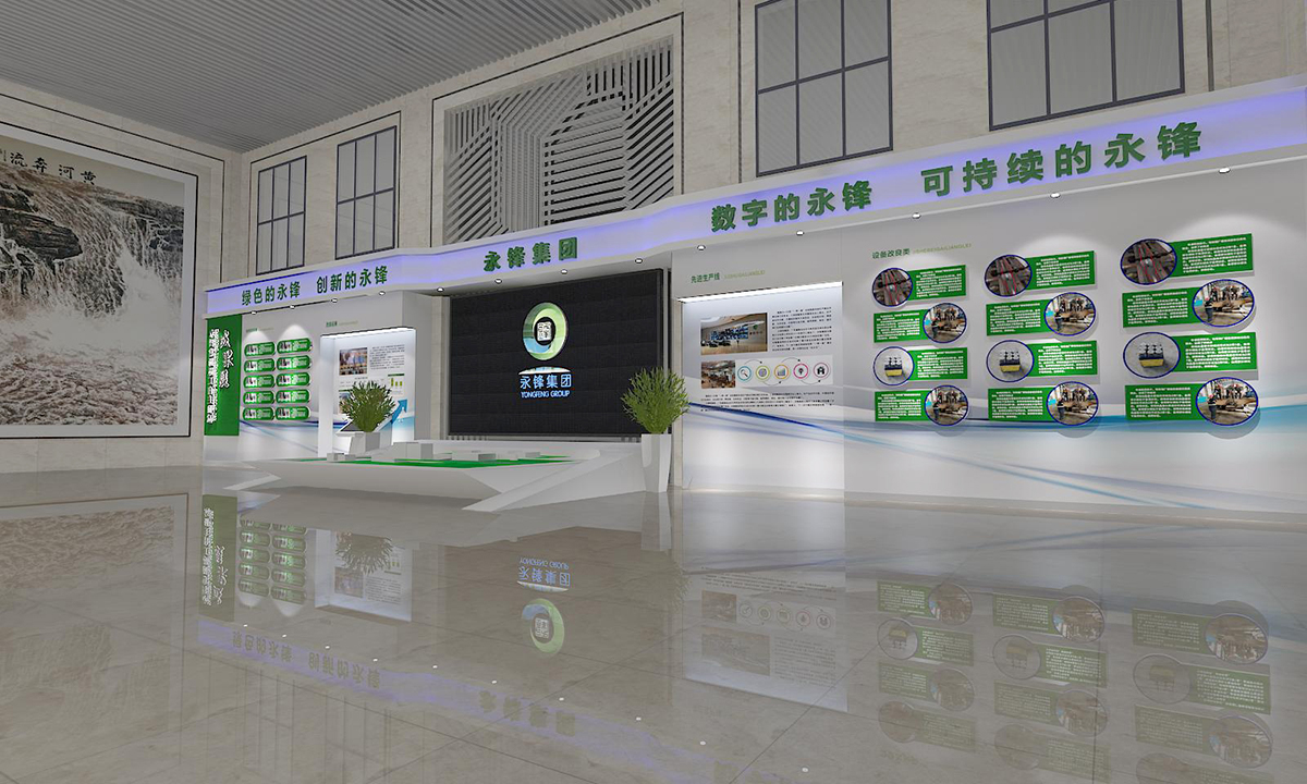 山东济南企业展厅设计施工案例:多媒体展厅与党建展馆的落地实践 - 山东华卓文化传播有限公司行业资讯配图 山东济南企业展厅设计施工案例:多媒体展厅与党建展馆的落地实践 - 山东华卓文化传播有限公司行业资讯配图