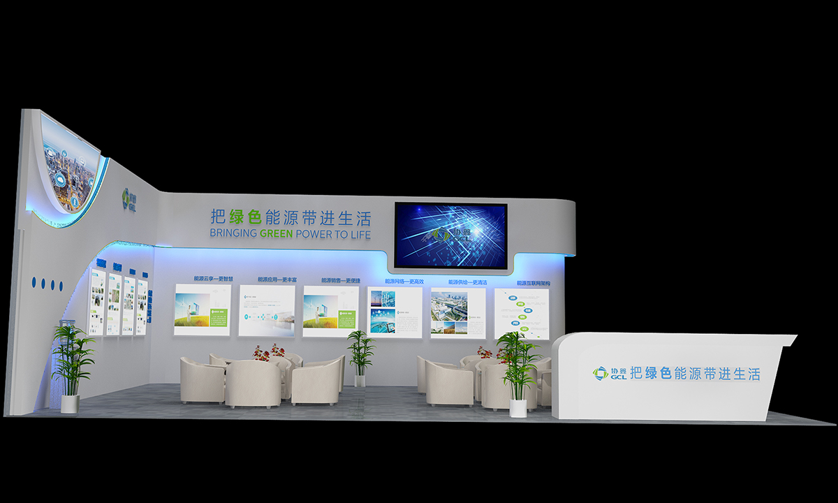 山东济南工厂5S目视化系统设计与施工一体化方案 - 山东华卓文化传播有限公司行业资讯配图 山东济南工厂5S目视化系统设计与施工一体化方案 - 山东华卓文化传播有限公司行业资讯配图