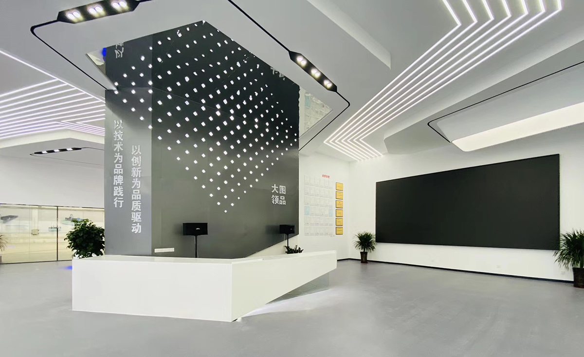 现代企业展厅设计
