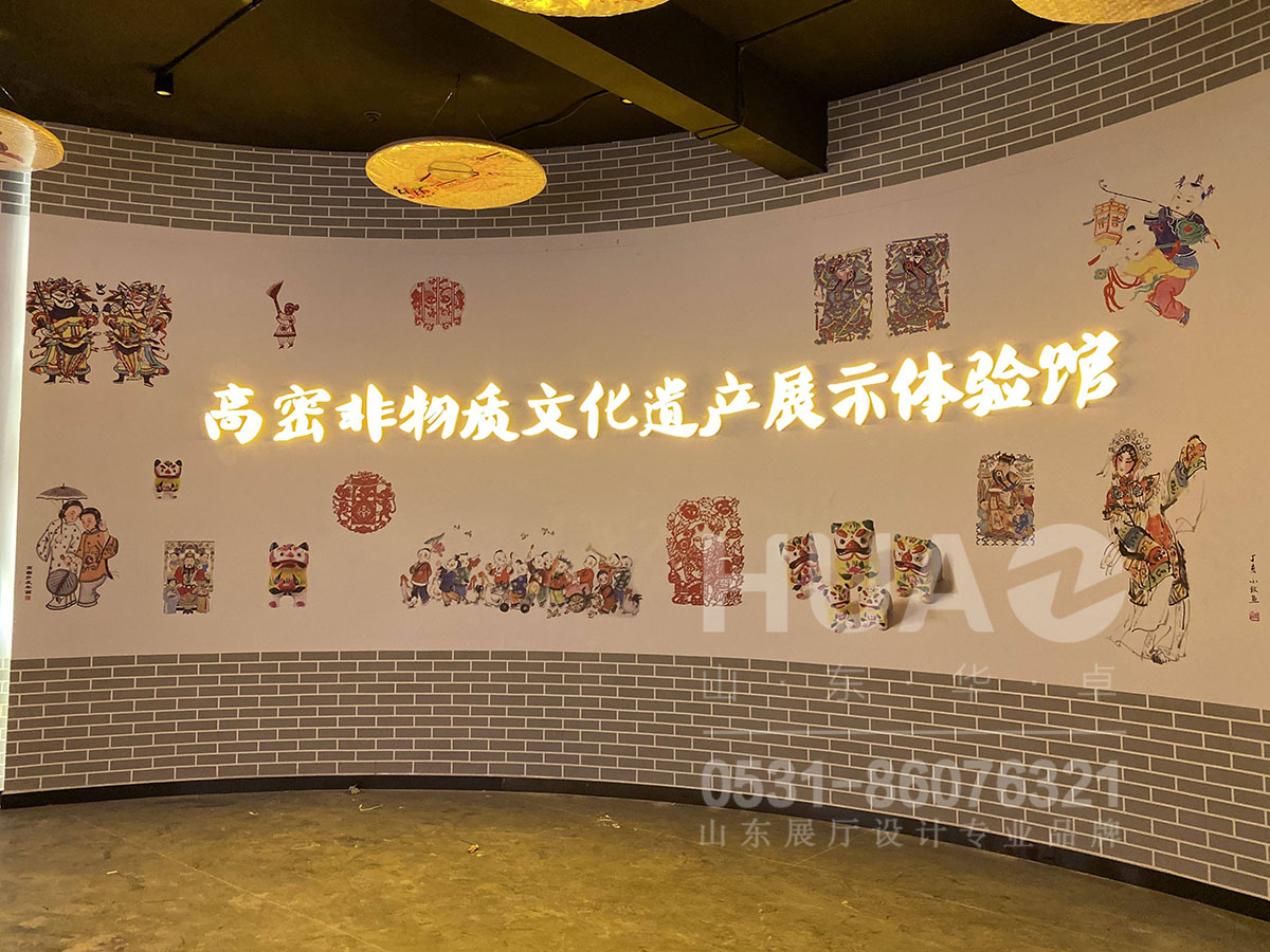 <b>潍坊高密非遗馆施工效果</b>