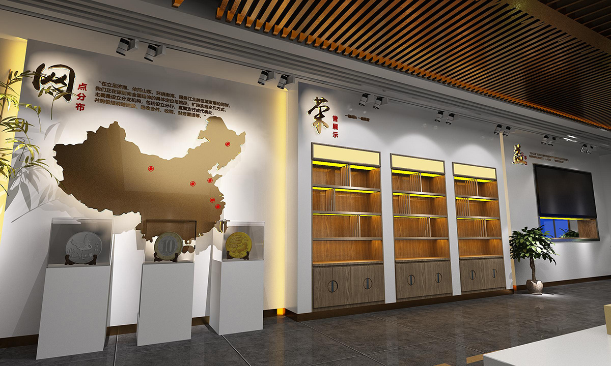 浅谈党建展馆新型展现形式(图1) 党建展馆