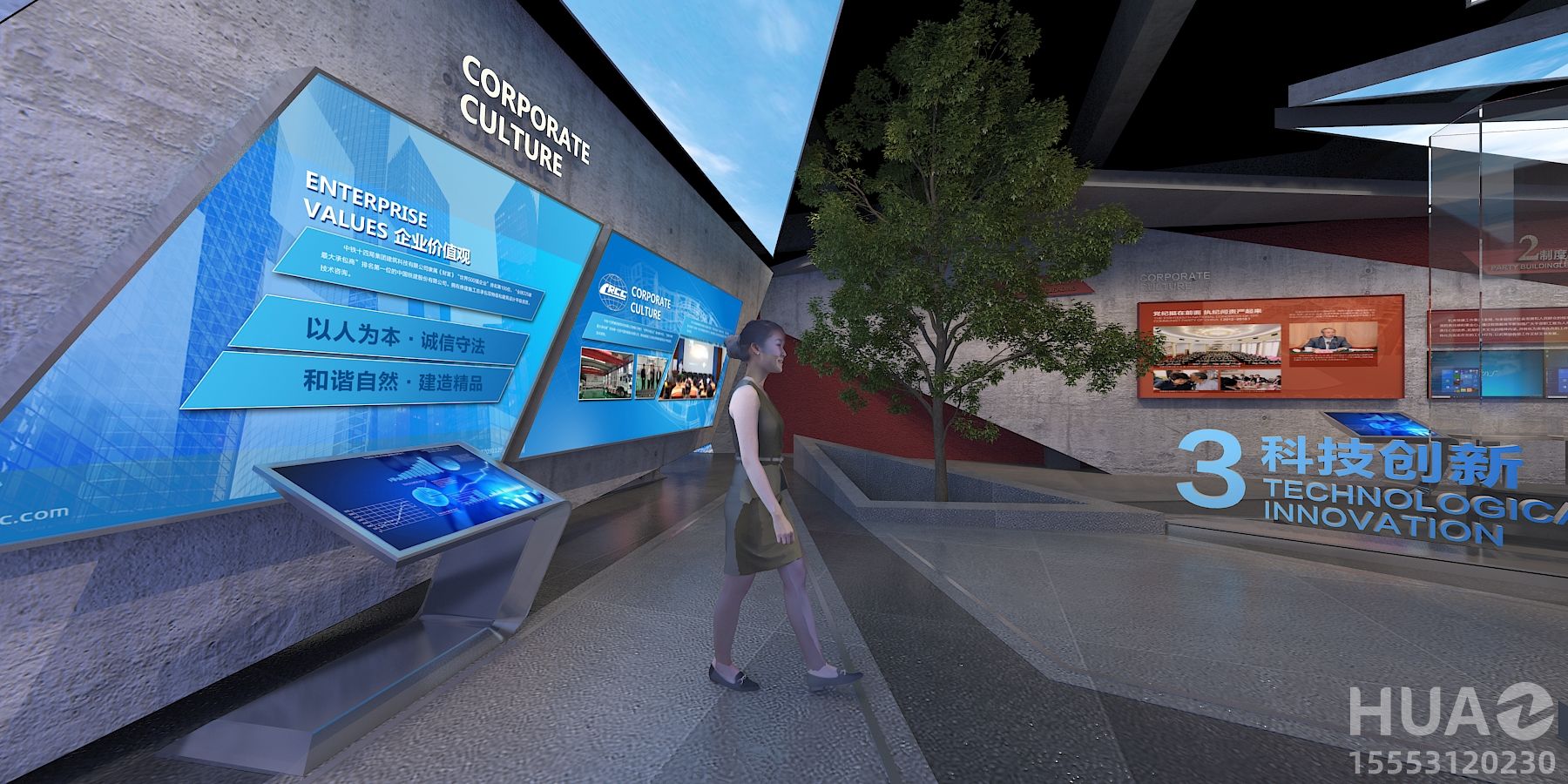 山东华卓设计解读：利用智能设备和AR/VR技术提升展厅观展体验的启示