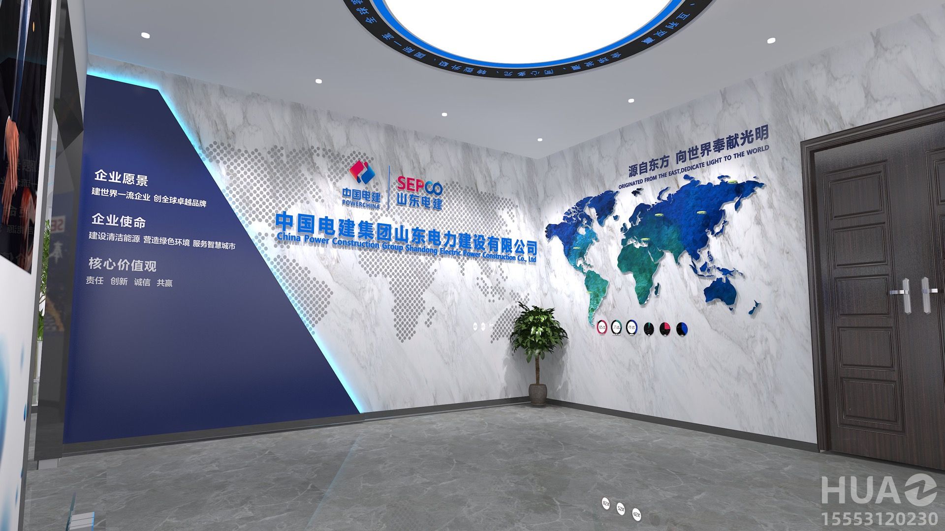 中小型企业如何打造高性价比的专业展厅？山东华卓文化传播有限公司为您支招